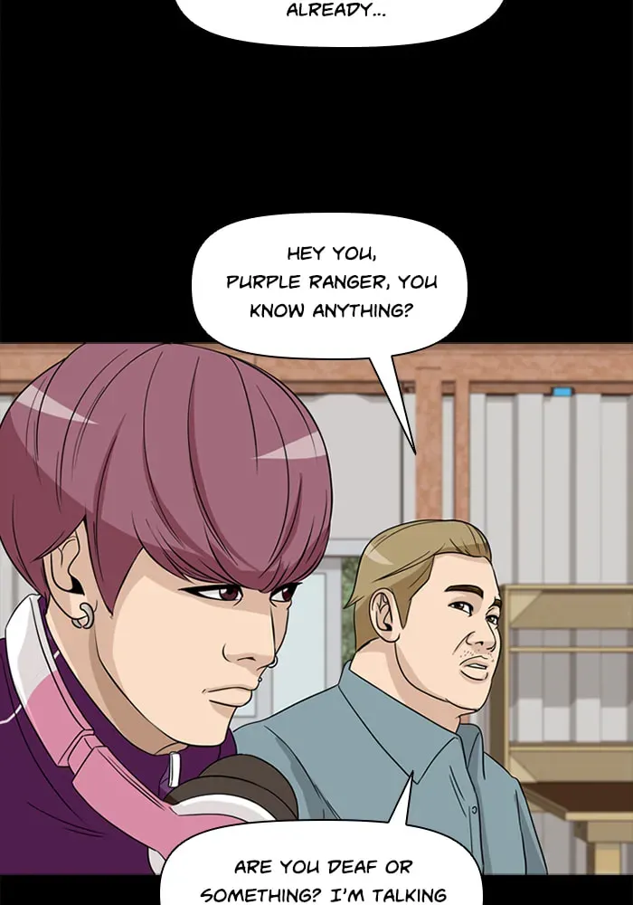 Ctrl+Z Chapter 41 page 84 - 