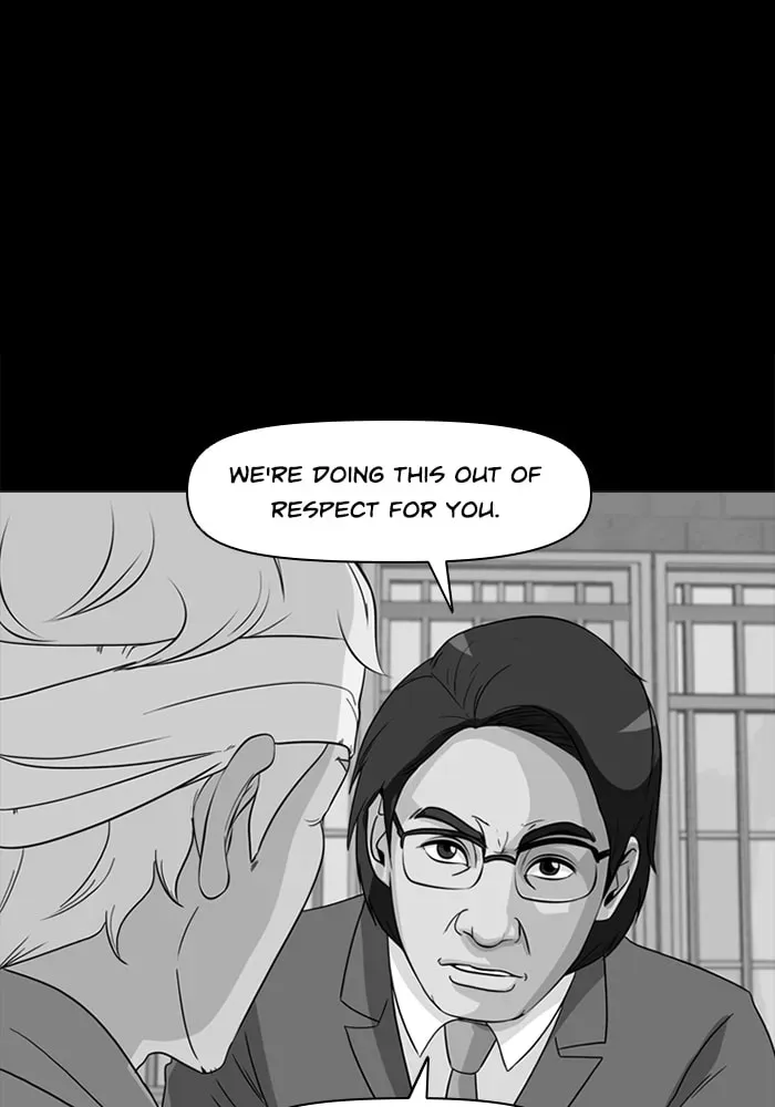 Ctrl+Z Chapter 42 page 3 - 