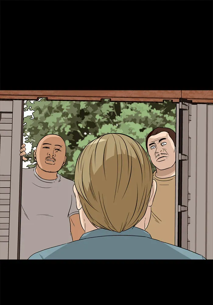Ctrl+Z Chapter 42 page 22 - 