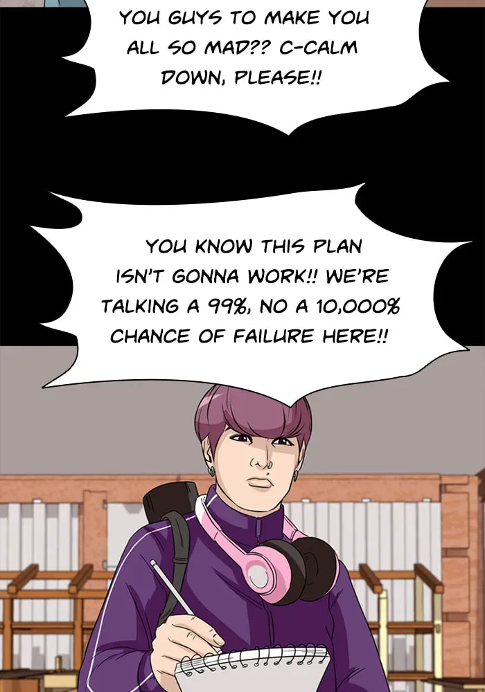 Ctrl+Z Chapter 42 page 25 - 