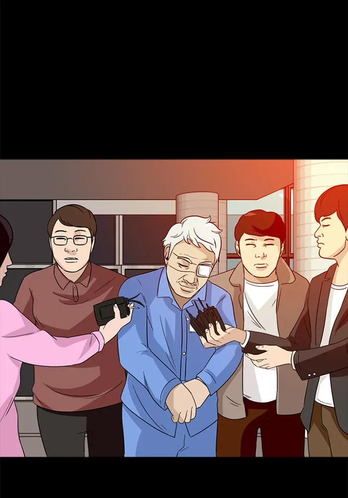 Ctrl+Z Chapter 42 page 34 - 