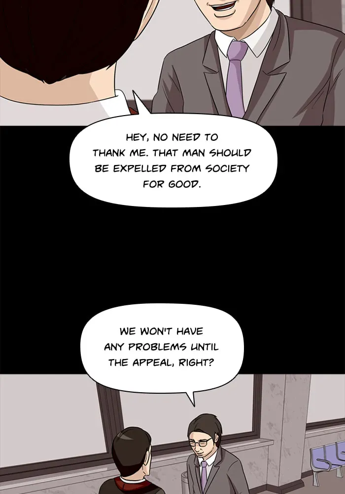 Ctrl+Z Chapter 42 page 39 - 