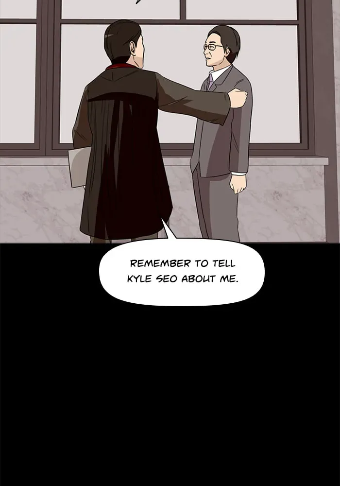 Ctrl+Z Chapter 42 page 42 - 