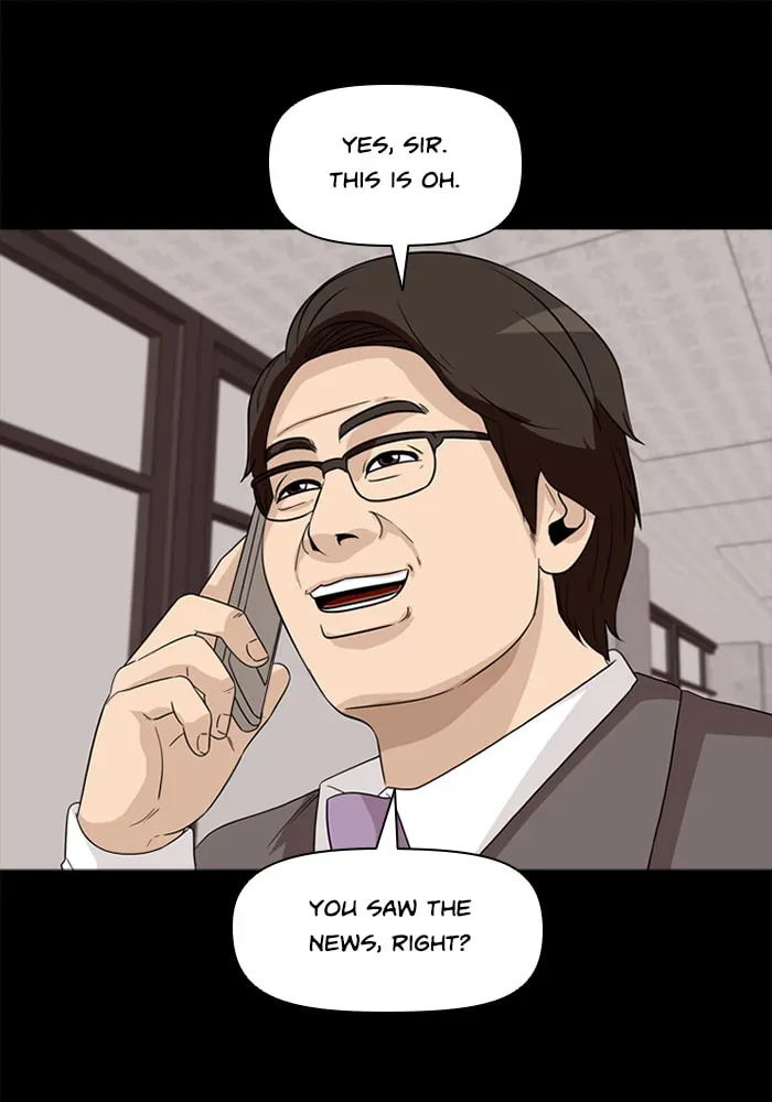 Ctrl+Z Chapter 42 page 44 - 