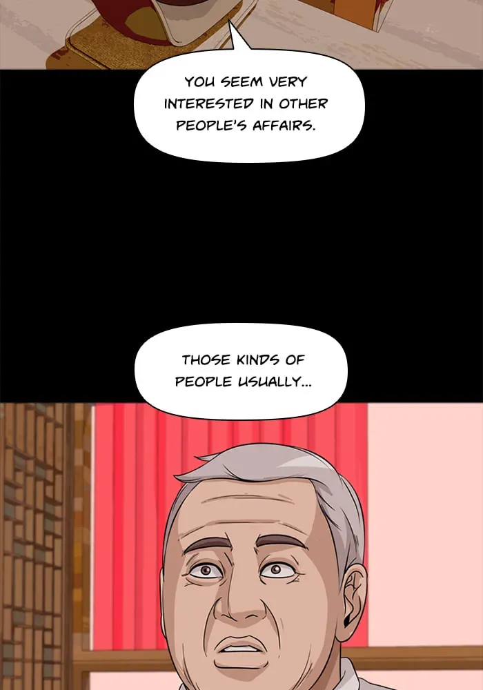 Ctrl+Z Chapter 42 page 49 - 