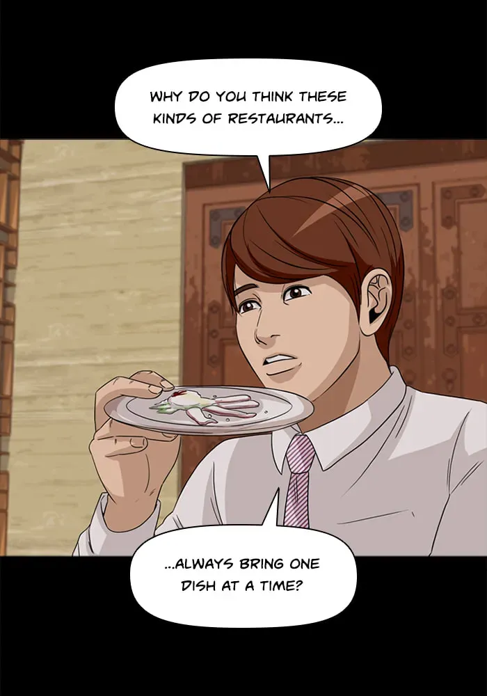Ctrl+Z Chapter 42 page 59 - 