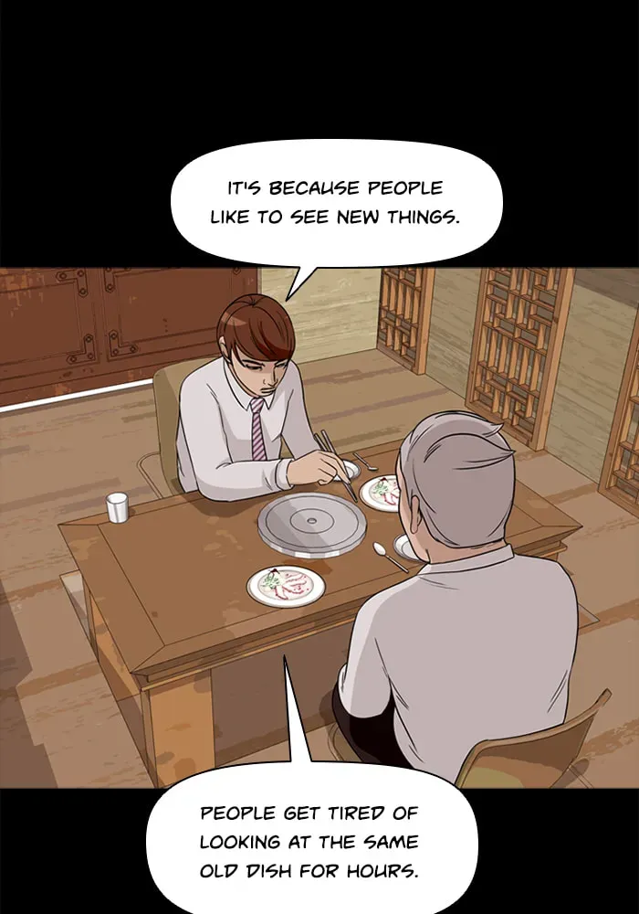 Ctrl+Z Chapter 42 page 60 - 