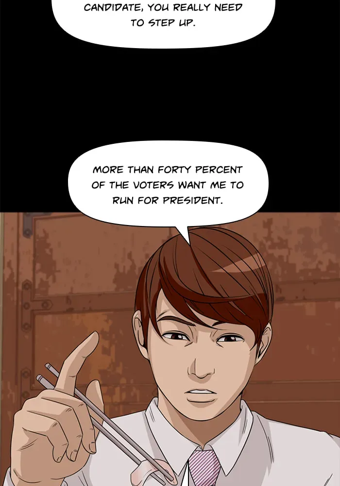 Ctrl+Z Chapter 42 page 62 - 