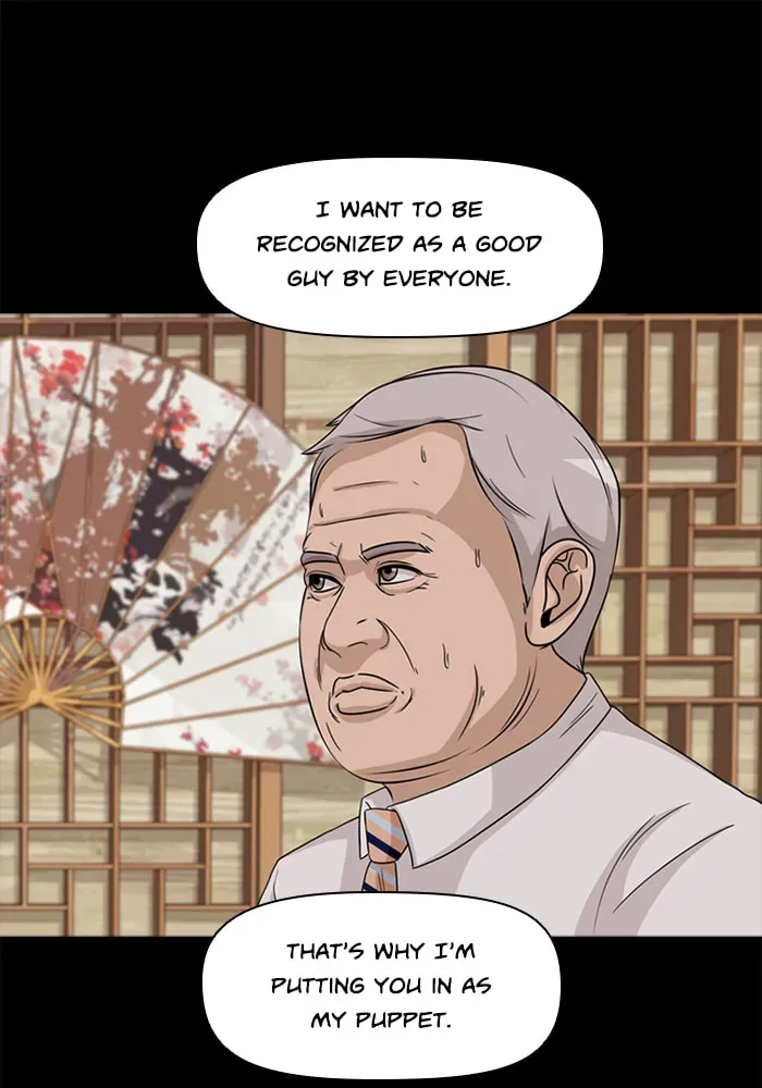 Ctrl+Z Chapter 42 page 65 - 