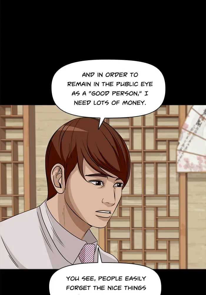 Ctrl+Z Chapter 42 page 66 - 
