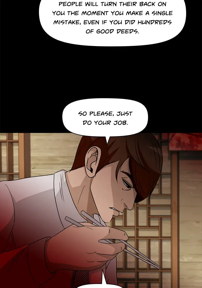 Ctrl+Z Chapter 42 page 68 - 