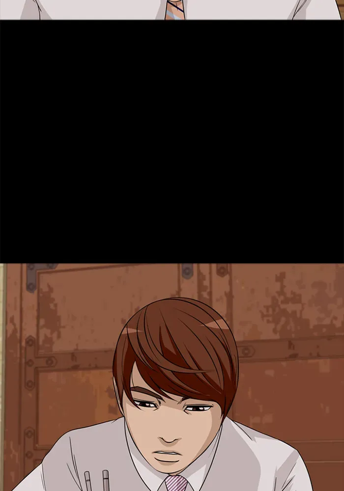 Ctrl+Z Chapter 42 page 70 - 