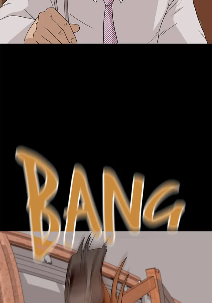 Ctrl+Z Chapter 42 page 71 - 