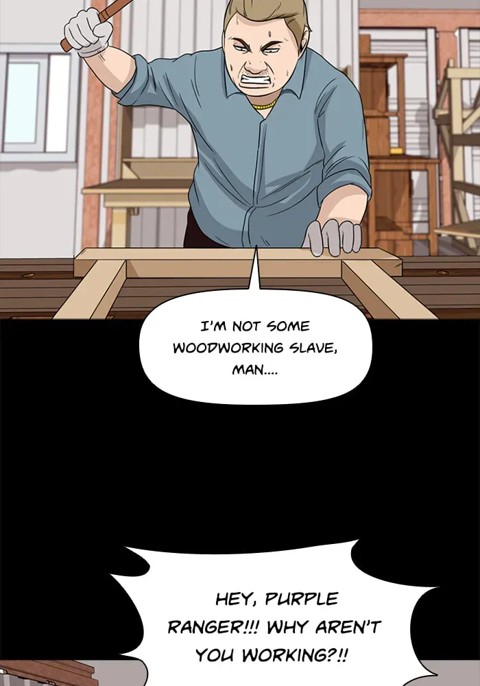 Ctrl+Z Chapter 42 page 73 - 