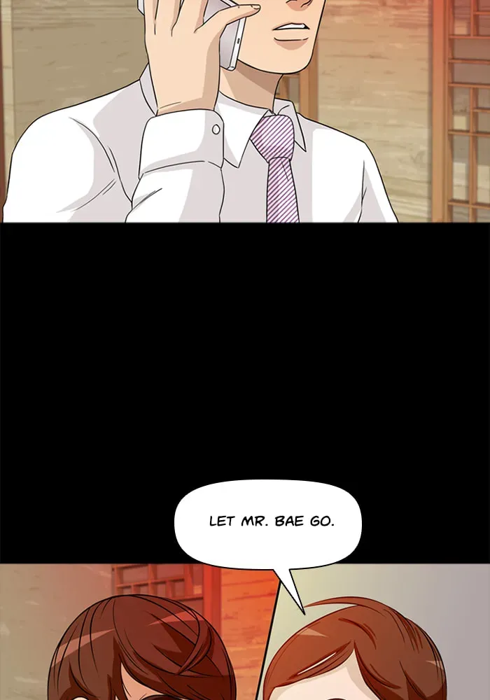 Ctrl+Z Chapter 42 page 84 - 
