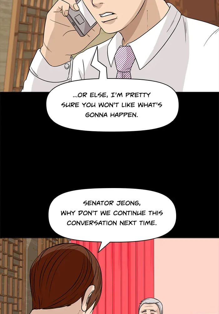 Ctrl+Z Chapter 43 page 11 - 