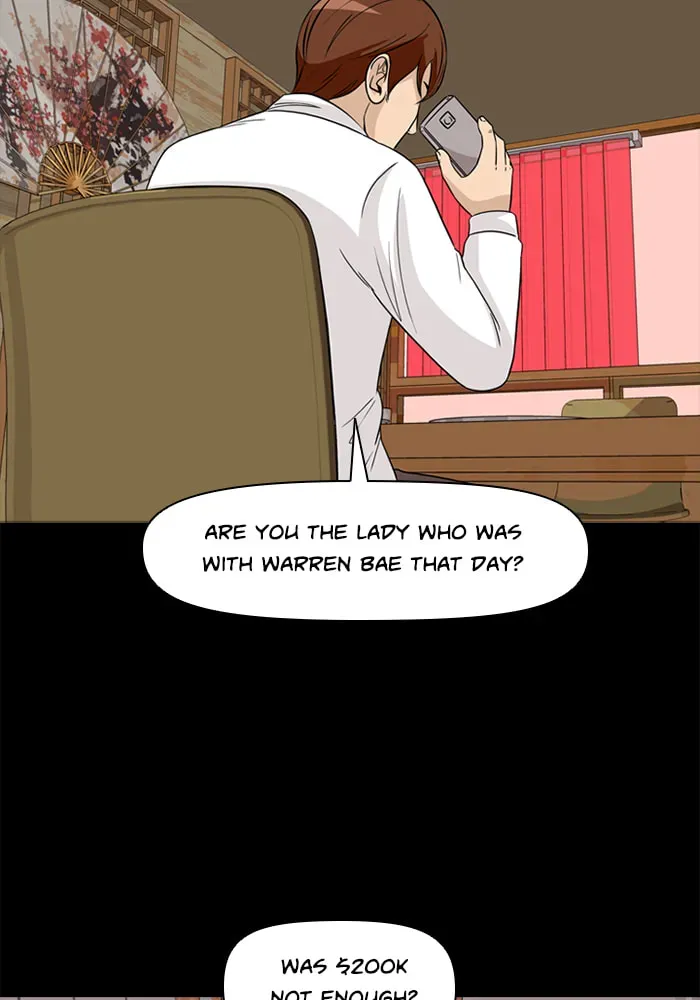 Ctrl+Z Chapter 43 page 14 - 