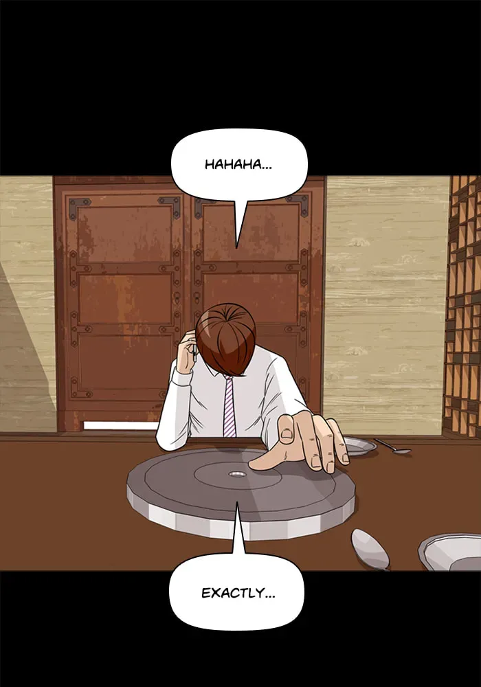 Ctrl+Z Chapter 43 page 23 - 