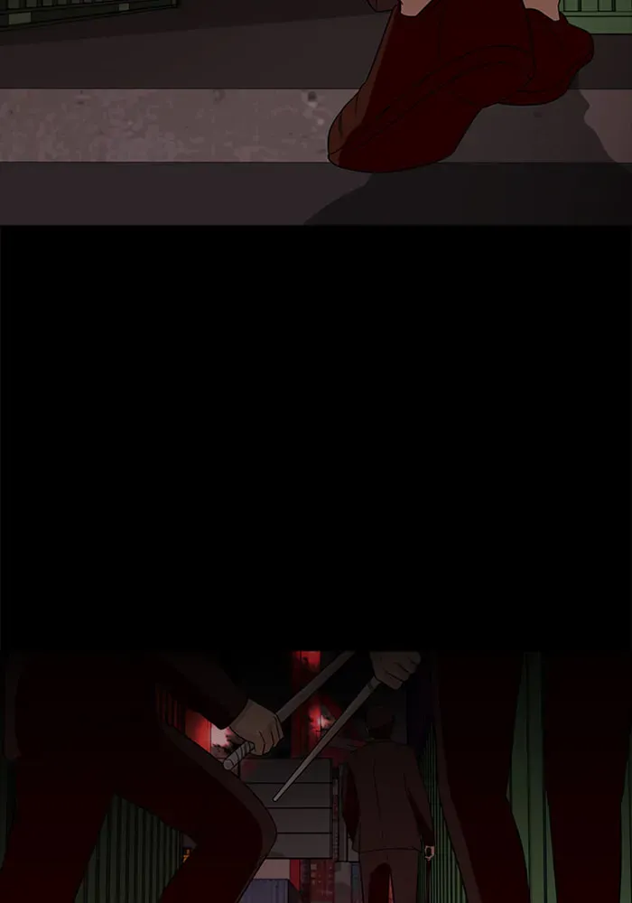 Ctrl+Z Chapter 43 page 82 - 