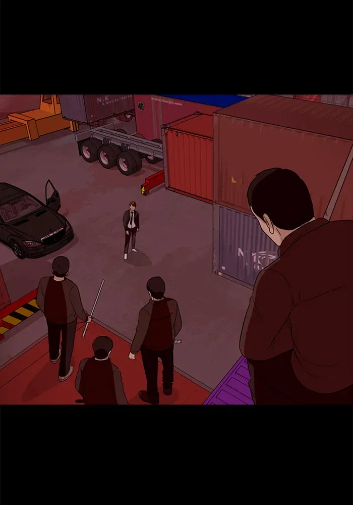 Ctrl+Z Chapter 44 page 20 - 