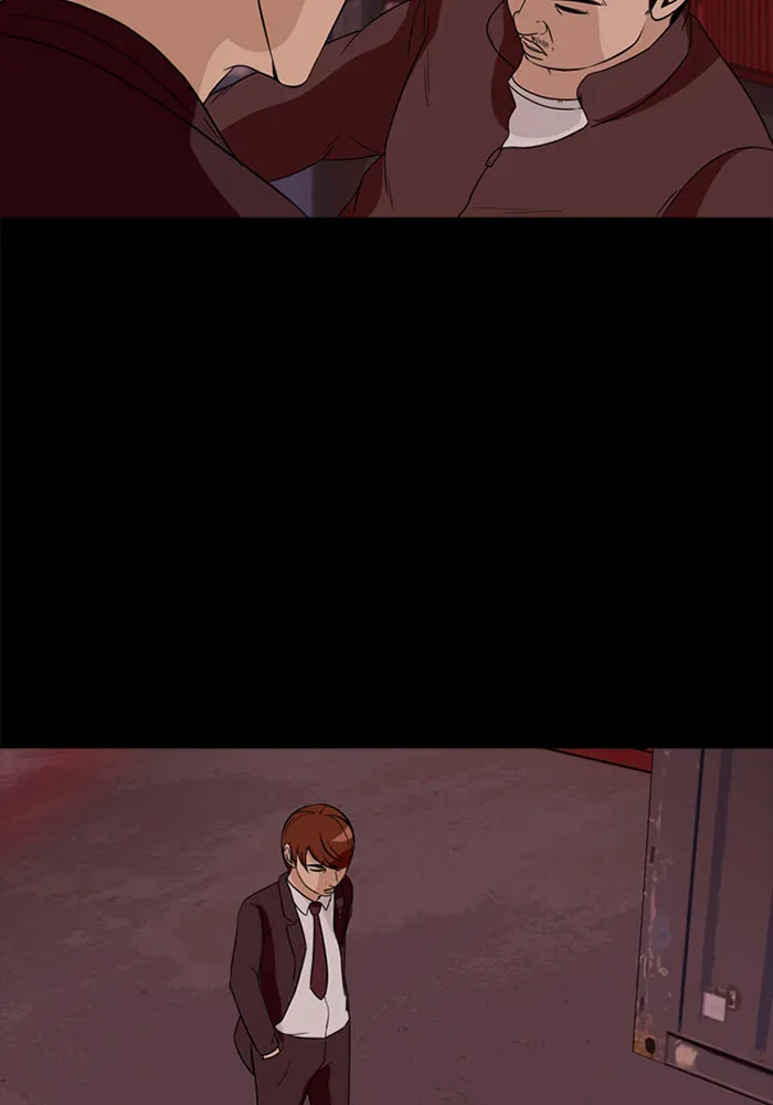 Ctrl+Z Chapter 44 page 30 - 