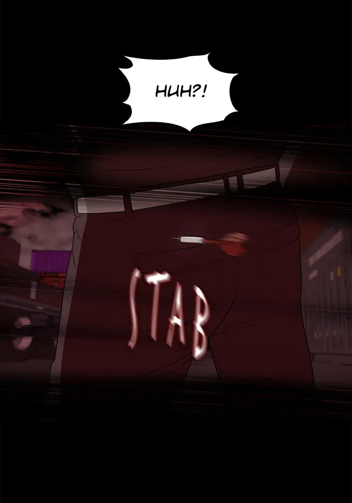 Ctrl+Z Chapter 44 page 42 - 