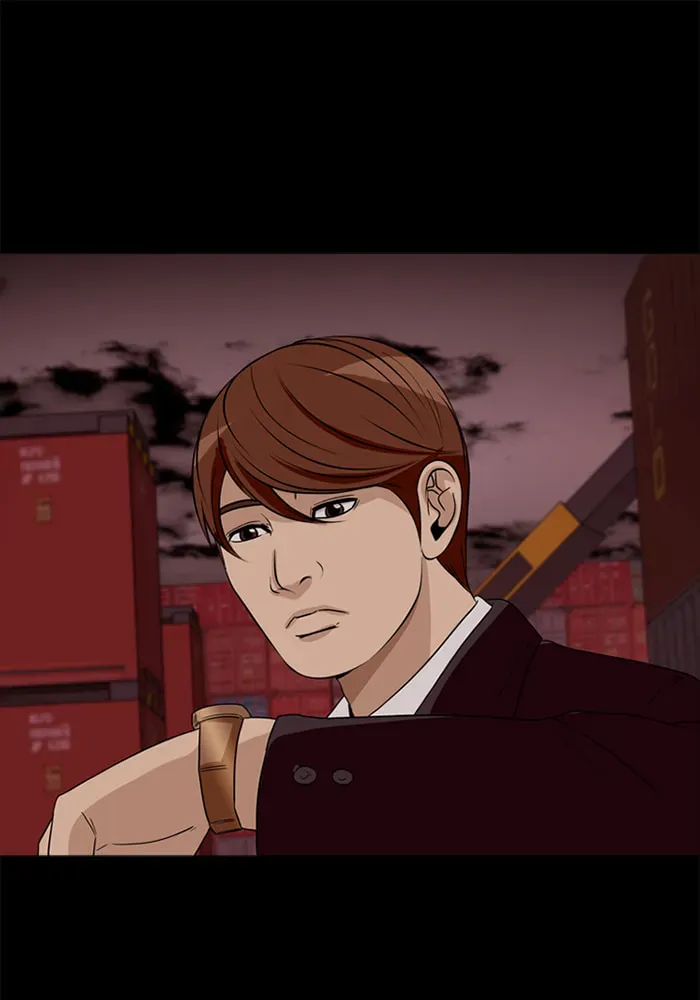 Ctrl+Z Chapter 44 page 46 - 
