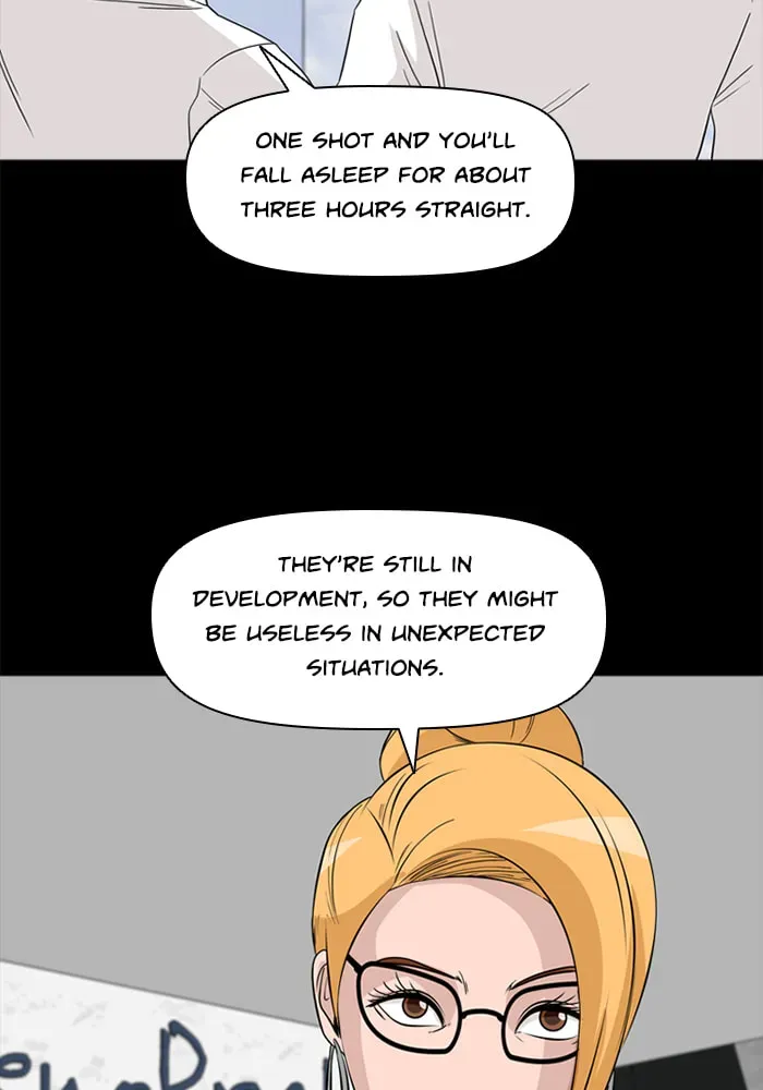 Ctrl+Z Chapter 44 page 51 - 