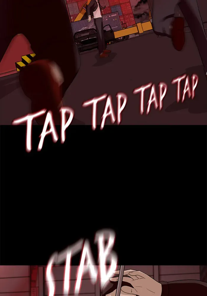 Ctrl+Z Chapter 44 page 54 - 