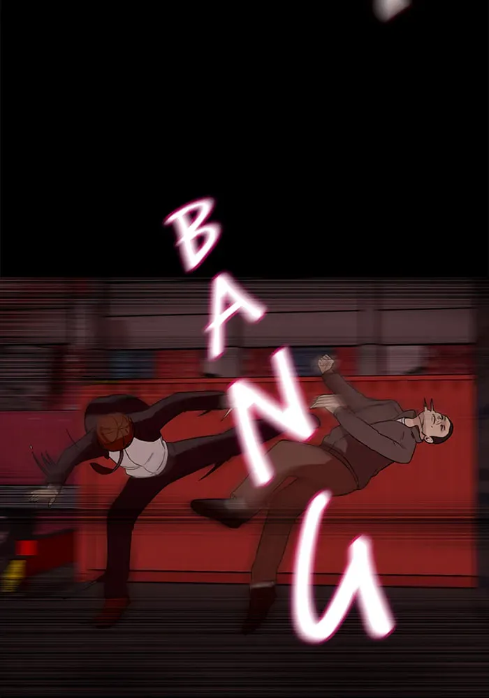 Ctrl+Z Chapter 44 page 60 - 