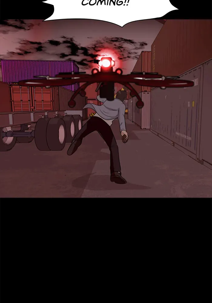 Ctrl+Z Chapter 44 page 75 - 