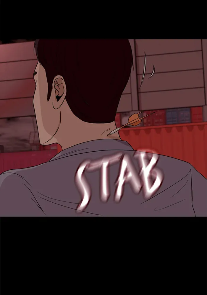Ctrl+Z Chapter 44 page 76 - 