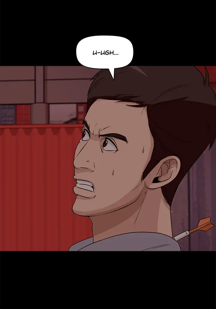 Ctrl+Z Chapter 44 page 77 - 