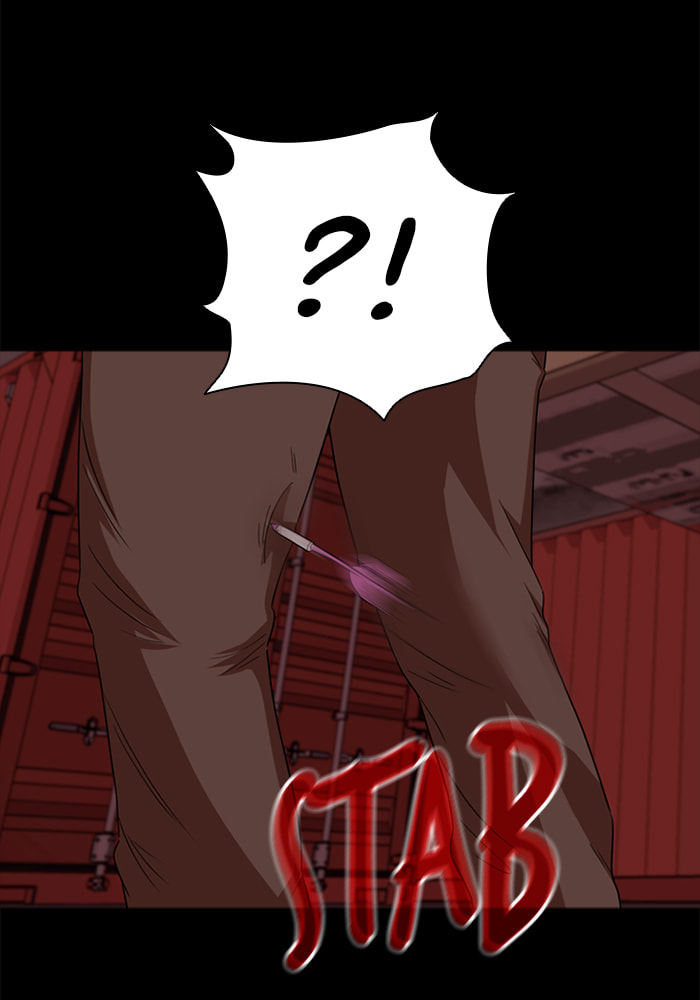 Ctrl+Z Chapter 45 page 25 - 
