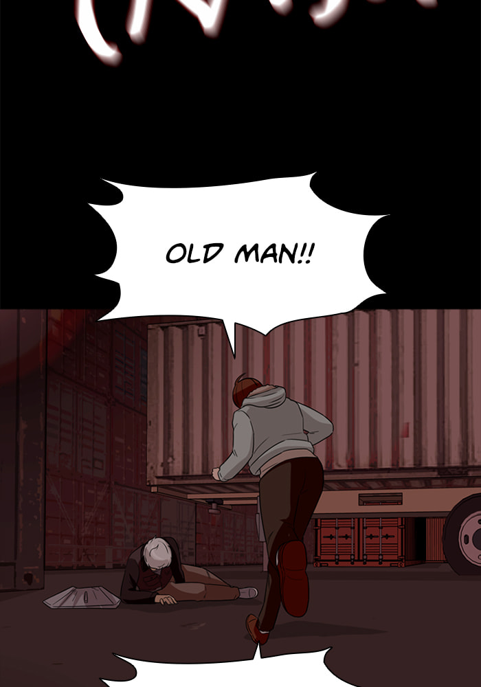 Ctrl+Z Chapter 45 page 29 - 