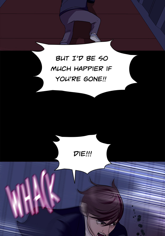 Ctrl+Z Chapter 45 page 54 - 