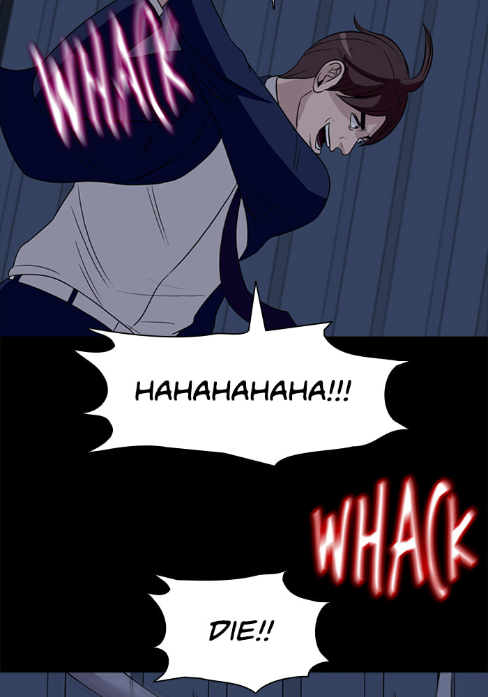 Ctrl+Z Chapter 45 page 59 - 