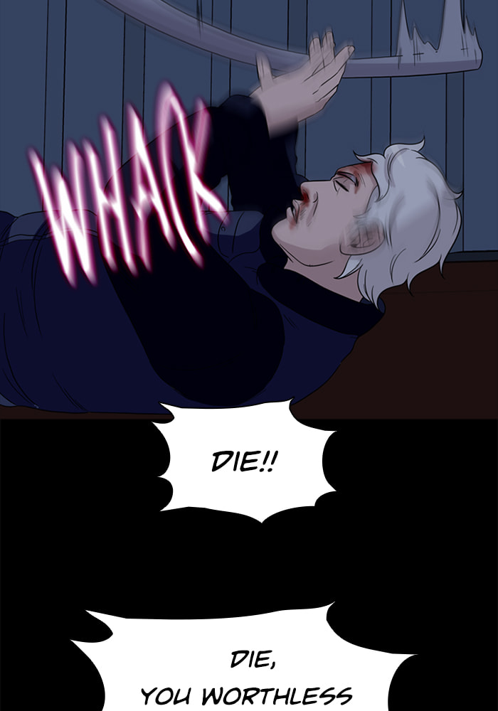 Ctrl+Z Chapter 45 page 60 - 