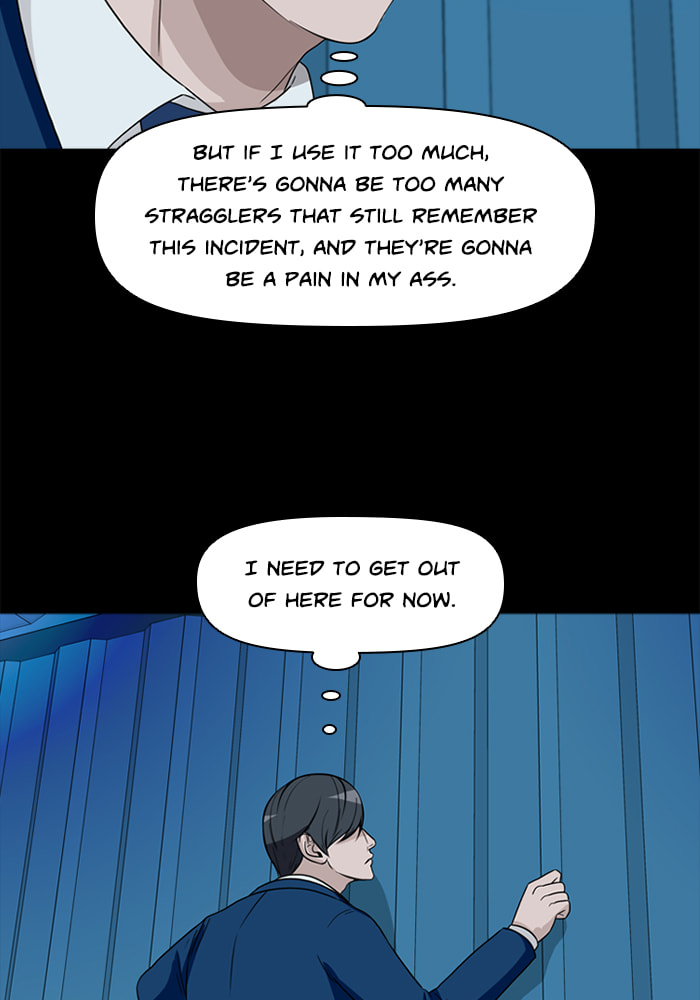 Ctrl+Z Chapter 46 page 20 - 