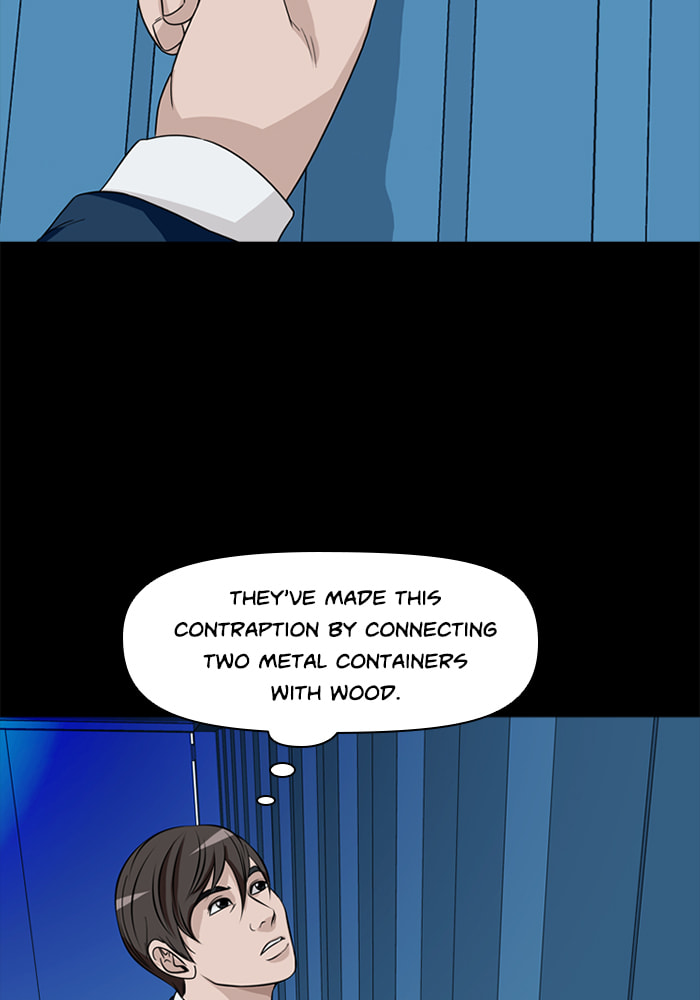 Ctrl+Z Chapter 46 page 22 - 