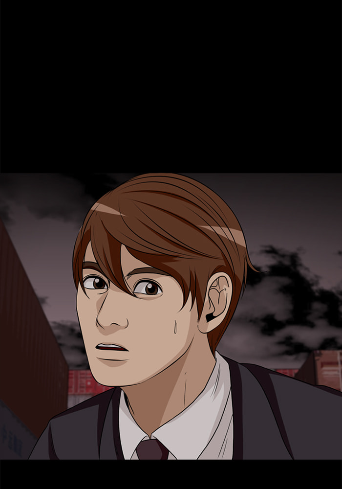 Ctrl+Z Chapter 46 page 28 - 