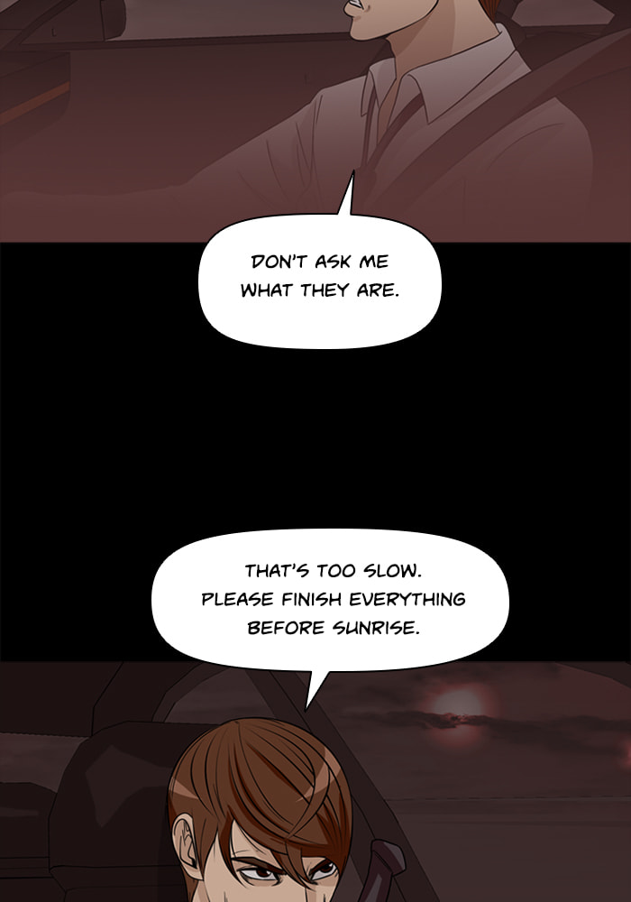 Ctrl+Z Chapter 46 page 34 - 