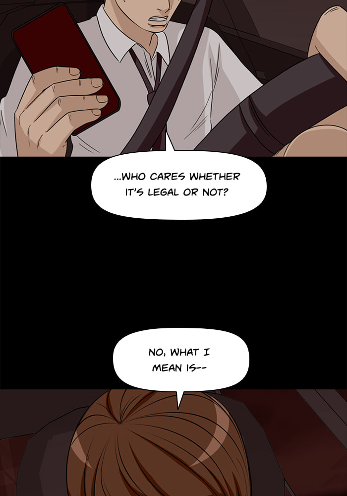 Ctrl+Z Chapter 46 page 35 - 