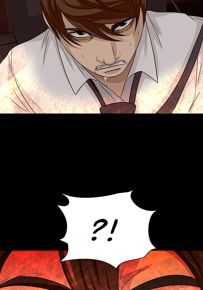 Ctrl+Z Chapter 46 page 36 - 