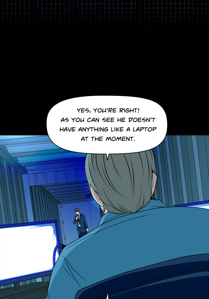 Ctrl+Z Chapter 46 page 5 - 