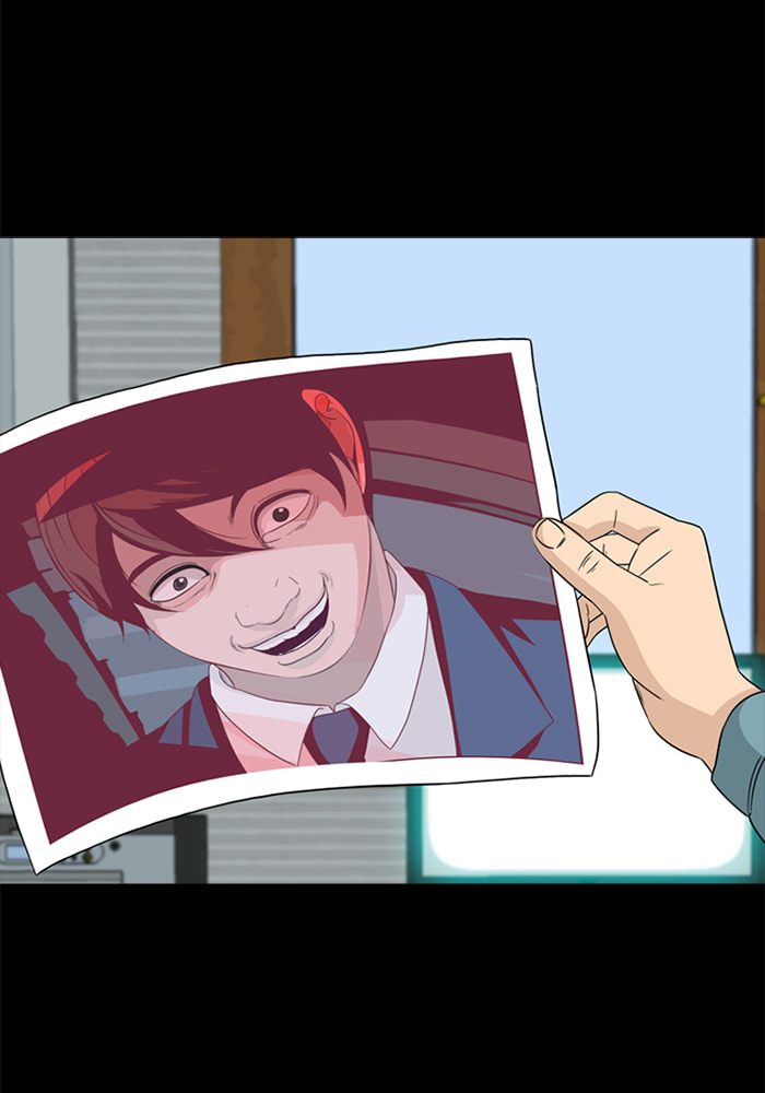 Ctrl+Z Chapter 46 page 44 - 