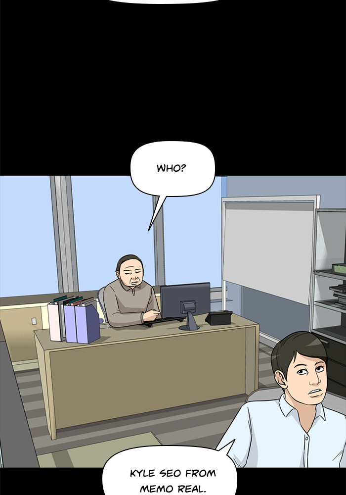 Ctrl+Z Chapter 46 page 46 - 