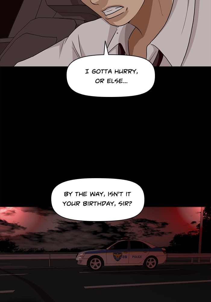 Ctrl+Z Chapter 46 page 55 - 
