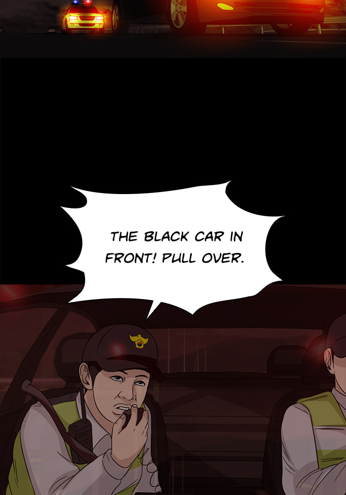 Ctrl+Z Chapter 46 page 59 - 