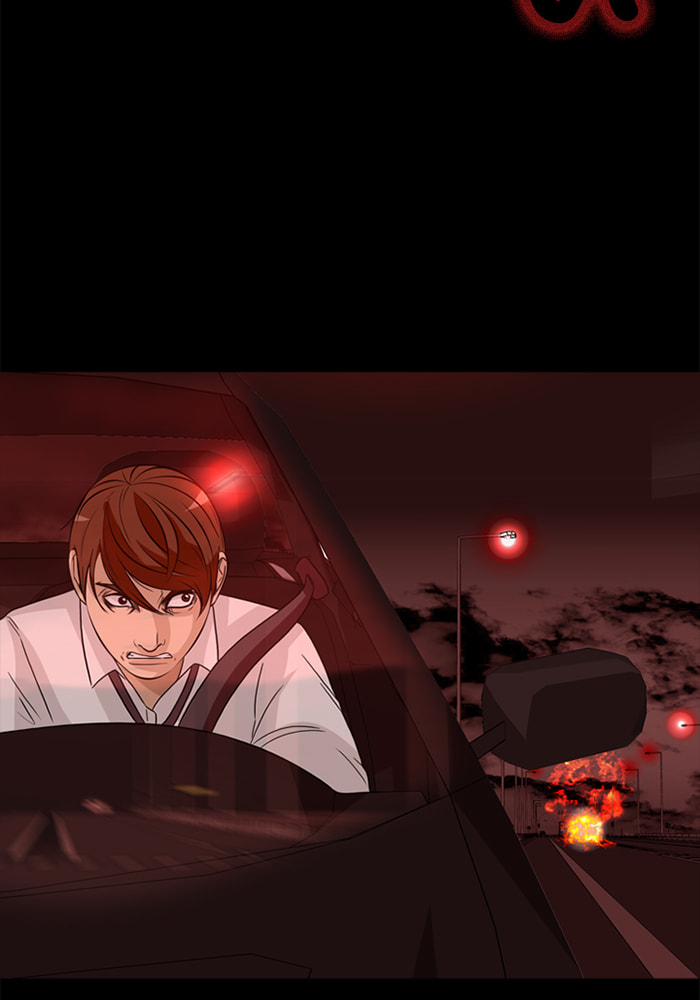 Ctrl+Z Chapter 46 page 74 - 